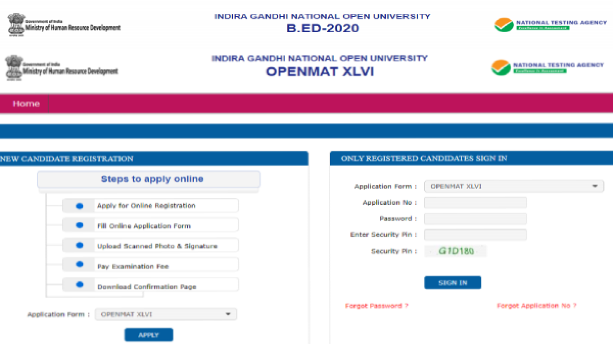 IGNOU Exam 2020 इग्नू बी.एड. और एमबीए प्रवेश परीक्षा कब होगी जानिए