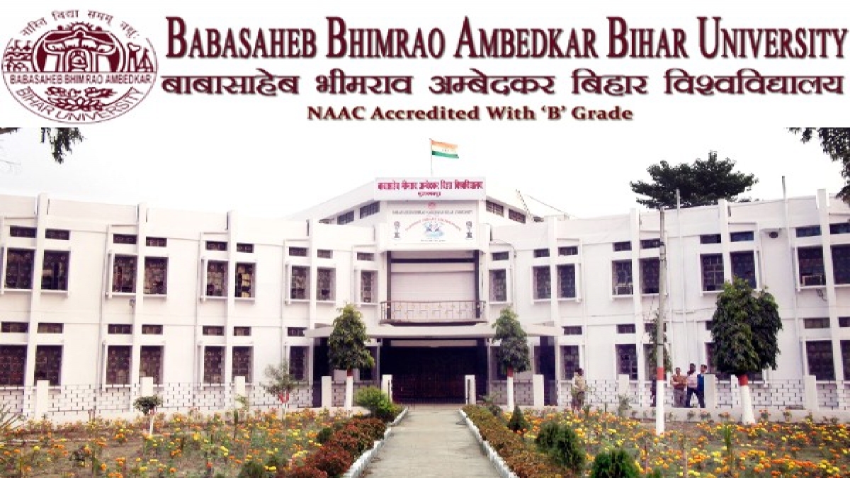 बिहार के टॉप BEd कॉलेज की लिस्ट List of Top BEd colleges in Bihar