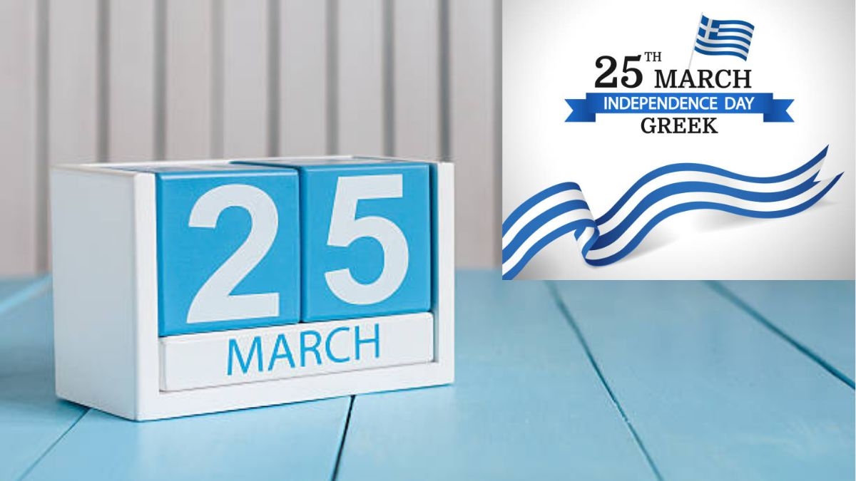 25 मार्च से जुड़ा भारतीय इतिहास (History of 25 March) 25 March History In Hindi, Check