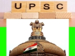 UPSC ESE 2021 Notification: यूपीएससी इंजीनियरिंग सेवा परीक्षा 2022 नोटिफिकेशन जारी, जानिए पूरी डिटेल