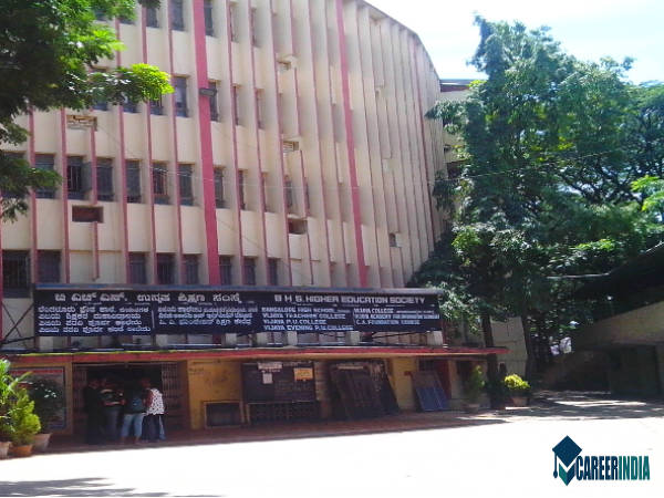 6.विजया टिचर्स कॉलेज, बैंगलोर