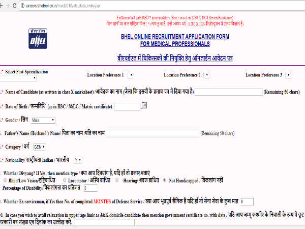 स्टेप-05
