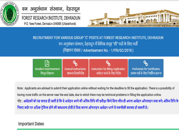 स्टेप-01