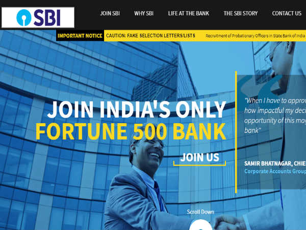 कैसे करें फुल टाईम जॉब के साथ SBI PO 2018 की तैयारी कैसे करें फुल टाईम जॉब के साथ SBI PO 2018 की तैयारी