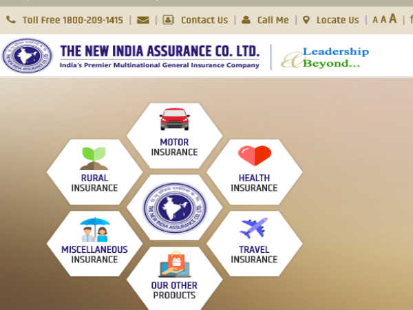 NIACL में ग्रेजुएशन वालों के लिए निकली असिस्टेंट के 685 पदों पर भर्ती NIACL में ग्रेजुएशन वालों के लिए निकली असिस्टेंट के 685 पदों पर भर्ती