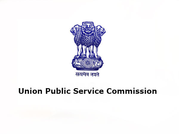 आईएएस (IAS) बनने के लिए ग्रेजुएशन में किस विषय की पढ़ाई करें आईएएस (IAS) बनने के लिए ग्रेजुएशन में किस विषय की पढ़ाई करें