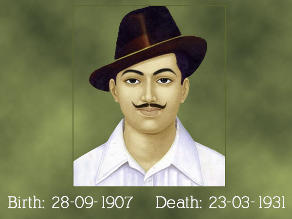 Bhagat Singh Quotes In Hindi भगत सिंह के ये 10 विचार आपकी जिंदगी में क्रांतिकारी बदलाव ला सकते हैं Bhagat Singh Quotes In Hindi भगत सिंह के ये 10 विचार आपकी जिंदगी में क्रांतिकारी बदलाव ला सकते हैं