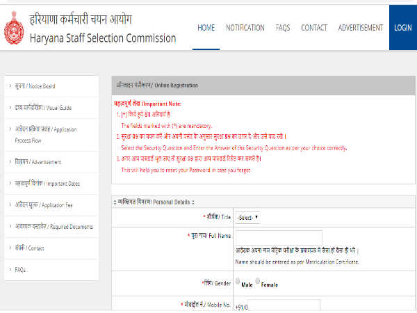 स्टेप-07