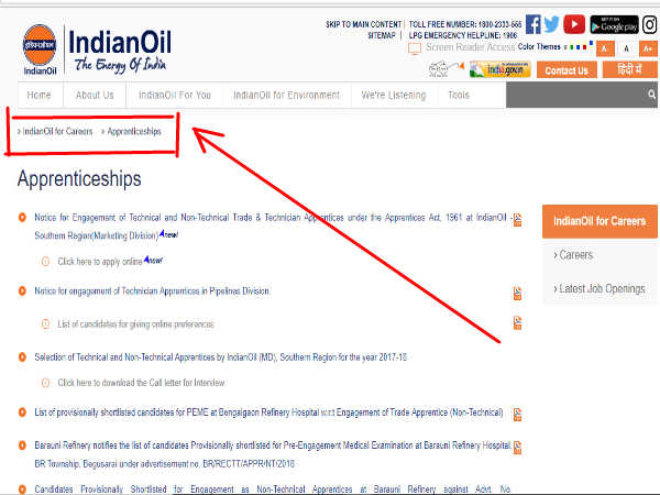Indian Oil Recruitment 2018: ट्रेड अप्रेंटिस और टेक्नीशियन के 344 पदों पर भर्ती, ऐसे करें आवेदन