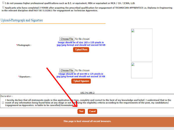 Indian Oil Recruitment 2018: ट्रेड अप्रेंटिस और टेक्नीशियन के 344 पदों पर भर्ती, ऐसे करें आवेदन