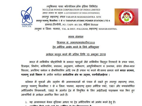 स्टेप-05