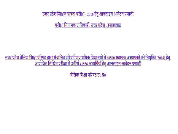 स्टेप-01