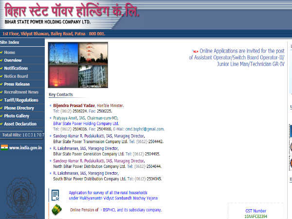 स्टेप-01