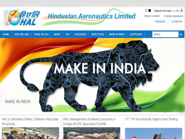 Hindustan Aeronautics Limited: 29 पदों पर निकली एयरक्राफ्ट टेक्निशियन की भर्ती Hindustan Aeronautics Limited: 29 पदों पर निकली एयरक्राफ्ट टेक्निशियन की भर्ती