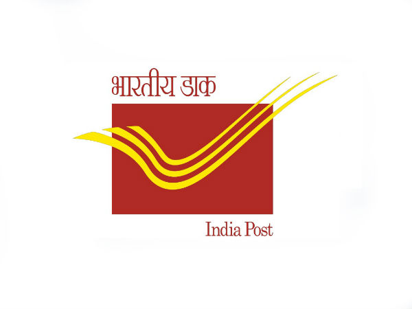 भारतीय डाक विभाग, हरियाणा सर्कल में ग्रामीण डाक सेवकों (GDS) के 682 पदों पर भर्ती भारतीय डाक विभाग, हरियाणा सर्कल में ग्रामीण डाक सेवकों (GDS) के 682 पदों पर भर्ती