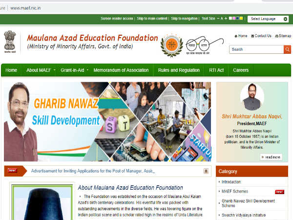 MAEF: मौलाना आजाद एजुकेशन फाउंडेशन में कई पदों पर भर्ती, ऐसे करें आवेदन MAEF: मौलाना आजाद एजुकेशन फाउंडेशन में कई पदों पर भर्ती, ऐसे करें आवेदन