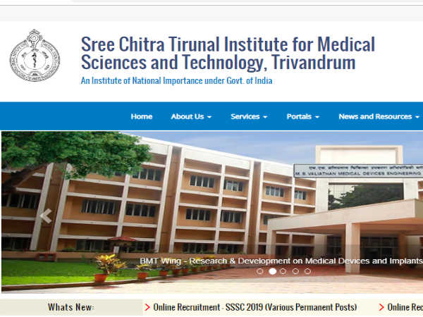 SCTIMST Recruitment 2018: असिस्टेंट प्रोफेसर, इंजीनियर और अन्य पदों पर भर्ती SCTIMST Recruitment 2018: असिस्टेंट प्रोफेसर, इंजीनियर और अन्य पदों पर भर्ती