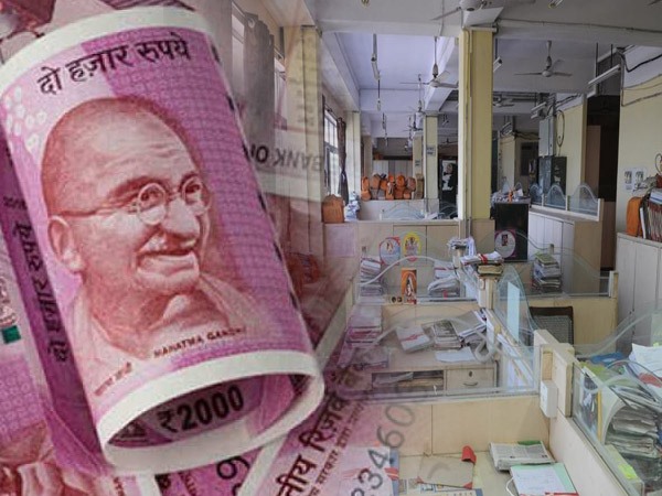 7th Pay Commission: 7वें वेतन आयोग के तहत केंद्रीय कर्मचारियों को मिलेगा नए साल का तोहफा! 7th Pay Commission: 7वें वेतन आयोग के तहत केंद्रीय कर्मचारियों को मिलेगा नए साल का तोहफा!