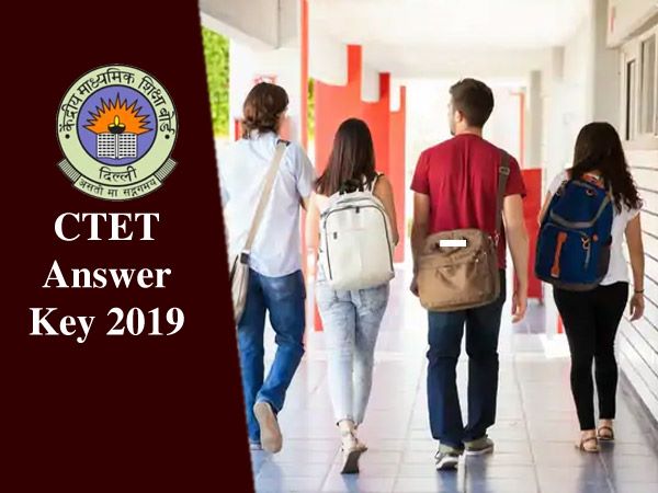 सीटेट आंसर की 2019 डाउनलोड करने की प्रक्रिया 2