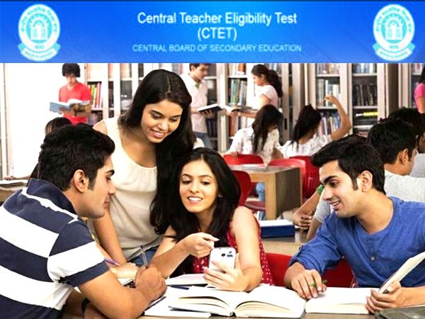 सीटेट आंसर की 2019 डाउनलोड करने की प्रक्रिया 5