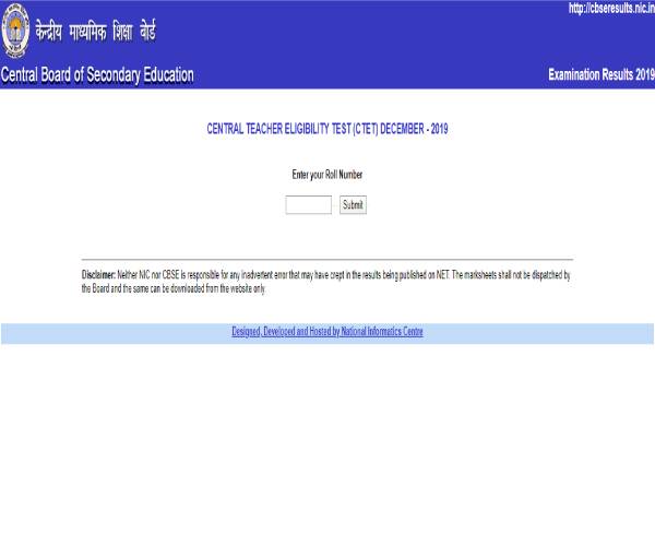 CTET Result 2019: सीटेट दिसंबर परीक्षा 2019 का रिजल्ट जारी, cbseresults.nic.in से डायरेक्ट चेक करें CTET Result 2019: सीटेट दिसंबर परीक्षा 2019 का रिजल्ट जारी, cbseresults.nic.in से डायरेक्ट चेक करें