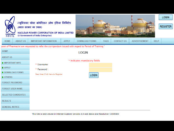 स्टेप 1