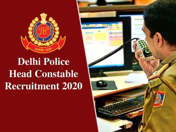Delhi Police Recruitment 2020: दिल्ली पुलिस में 649 पदों पर भर्ती, delhipolice.nic.in से करें आवेदन Delhi Police Recruitment 2020: दिल्ली पुलिस में 649 पदों पर भर्ती, delhipolice.nic.in से करें आवेदन