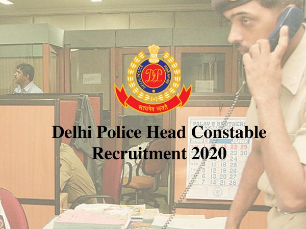 दिल्ली पुलिस हेड कांस्टेबल भर्ती 2020 शैक्षणिक योग्यता
