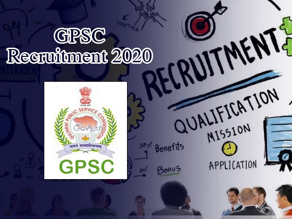 जीपीएससी भर्ती 2020 आवेदन फीस