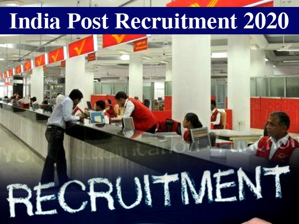 India Post Recruitment 2020: भारतीय डाक विभाग में निकली भर्ती, 10वीं-12वीं पास जल्द करें आवेदन India Post Recruitment 2020: भारतीय डाक विभाग में निकली भर्ती, 10वीं-12वीं पास जल्द करें आवेदन