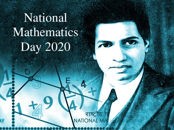 National Mathematics Day 2021 राष्ट्रीय गणित दिवस का इतिहास, महत्व और रामानुजन के बारे में जानिए National Mathematics Day 2021 राष्ट्रीय गणित दिवस का इतिहास, महत्व और रामानुजन के बारे में जानिए