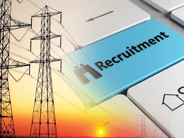 पीजीवीसीएल विद्युत् सहायक भर्ती 2020: पात्रता मानदंड