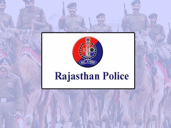 स्टेप 2