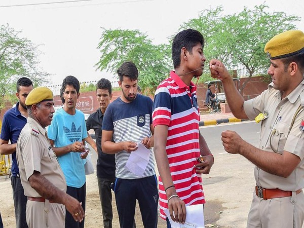 स्टेप 3