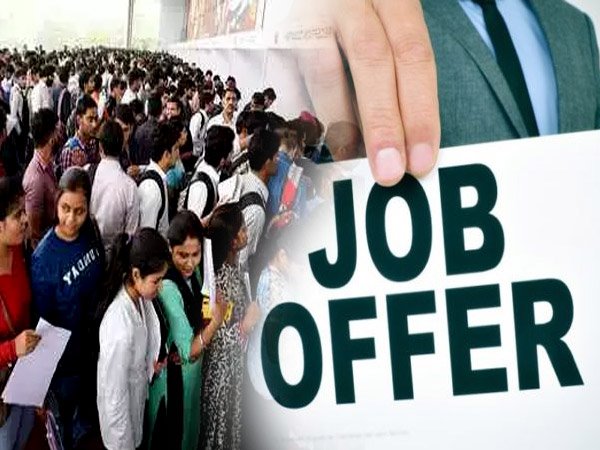 डीआरडी भर्ती 2020 शैक्षिक योग्यता