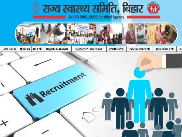 बिहार सामुदायिक स्वास्थ्य अधिकारी भर्ती 2020