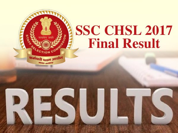 SSC CHSL 2017 Final Resutl: एसएससी सीएचएसएल 2017 फाइनल रिजल्ट ssc.nic.in पर घोषति, ऐसे करें चेक SSC CHSL 2017 Final Resutl: एसएससी सीएचएसएल 2017 फाइनल रिजल्ट ssc.nic.in पर घोषति, ऐसे करें चेक