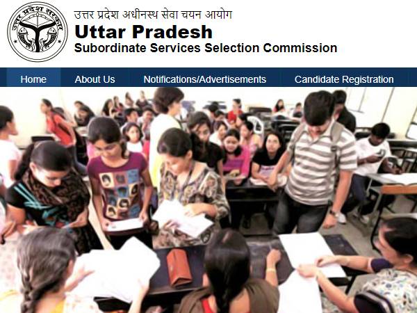 UPSSSC अपर लोअर डिवीजन सहायक रिजल्ट 2022 मेरिट लिस्ट PDF डाउनलोड करें UPSSSC अपर लोअर डिवीजन सहायक रिजल्ट 2022 मेरिट लिस्ट PDF डाउनलोड करें