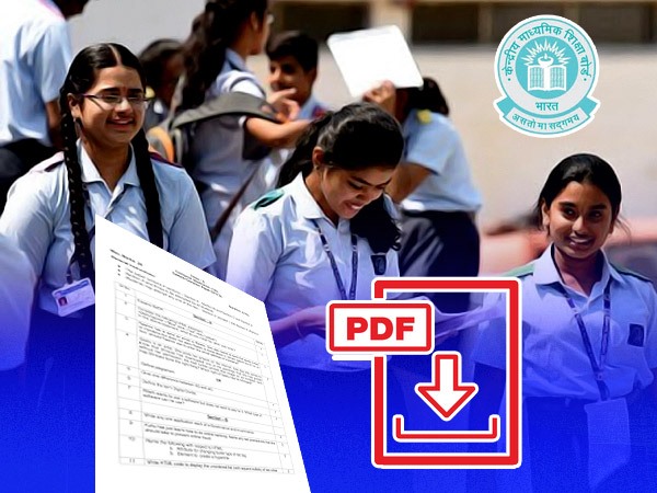 CBSE Sample Papers Class 10th All Subjects / सीबीएसई कक्षा 10वीं के सैंपल पेपर यहां से करें डाउनलोड CBSE Sample Papers Class 10th All Subjects / सीबीएसई कक्षा 10वीं के सैंपल पेपर यहां से करें डाउनलोड