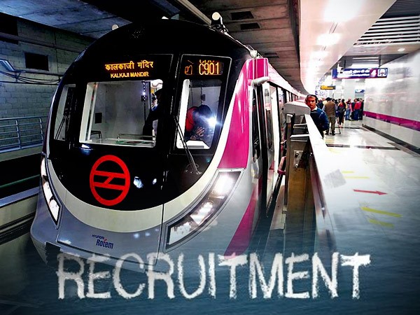 डीएमआरसी भर्ती 2020 आवेदन चरण 2