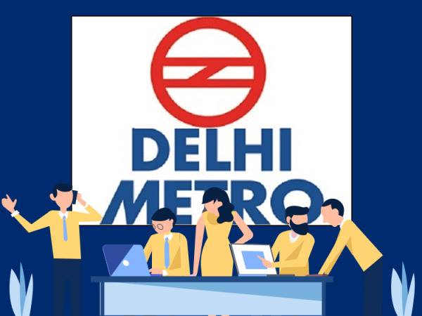 डीएमआरसी भर्ती 2020 आवेदन चरण 3