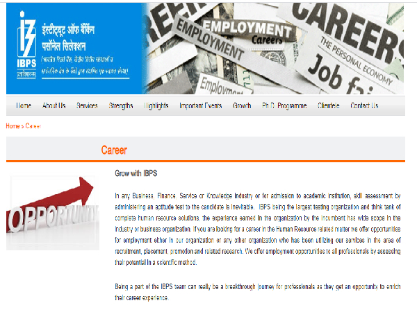 आईबीपीएस क्लर्क मेन्स 2020 एडमिट कार्ड / IBPS Clerk Mains Admit Card 2020
