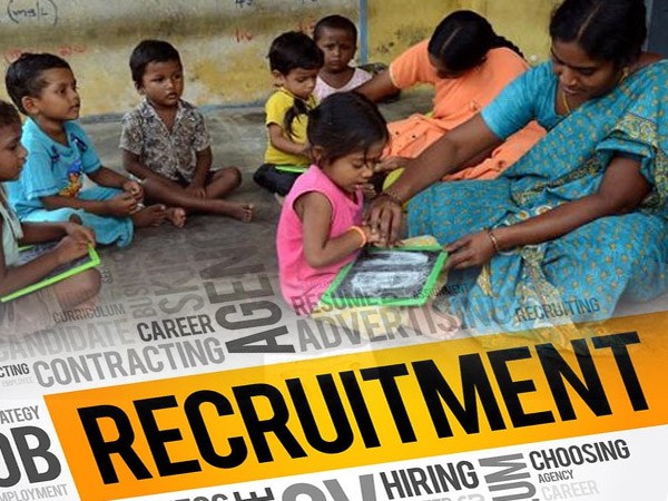 कर्नाटक आंगनवाड़ी भर्ती 2020 / Karnataka Anganwadi Recruitment 2020