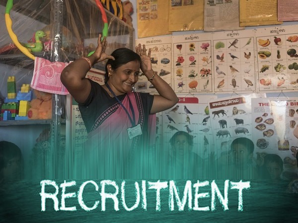 कर्नाटक आंगनवाड़ी भर्ती 2020 / Karnataka Anganwadi Recruitment 2020