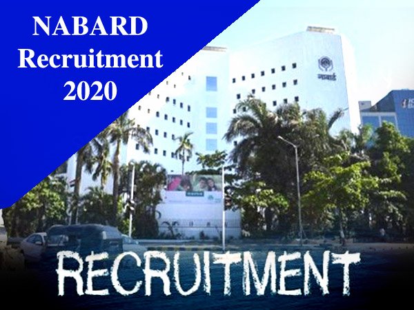 NABARD Recruitment Office Attendant 2020 / नाबार्ड ऑफिस अटेंडेंट भर्ती 2020
