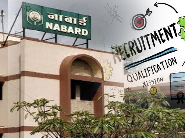 NABARD Recruitment 2020 / नाबार्ड भर्ती 2020