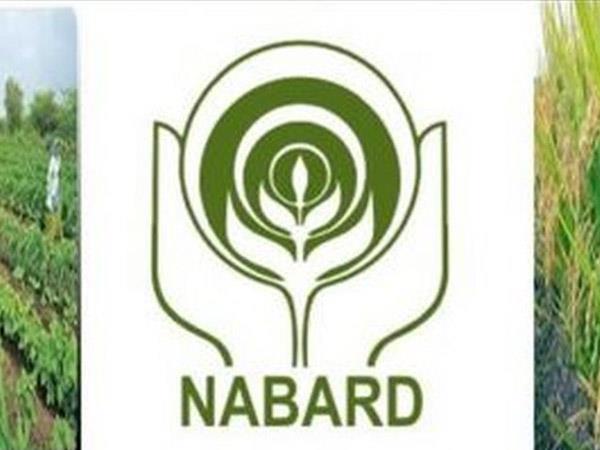 NABARD Recruitment 2020 / नाबार्ड भर्ती 2020