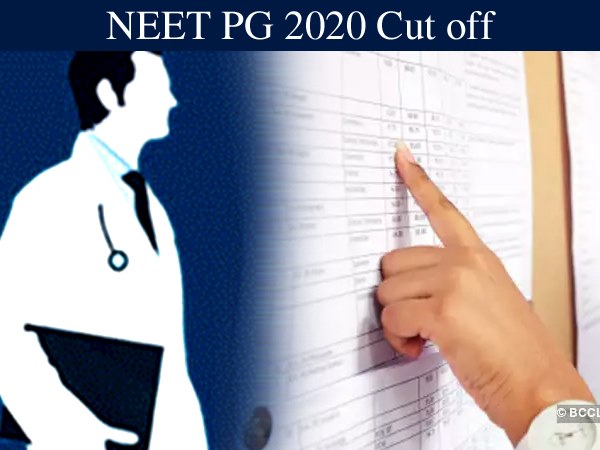NEET PG 2020 Cut Off : नीट पीजी 2020 कट ऑफ कैटोगरी वाइज यहां से करें चेक NEET PG 2020 Cut Off : नीट पीजी 2020 कट ऑफ कैटोगरी वाइज यहां से करें चेक