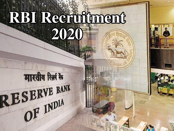 भारतीय रिजर्व बैंक आरबीआई भर्ती 2020 / RBI Recruitment 2020