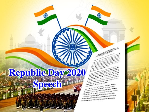 Republic Day 2022 Speech Essay Ideas: गणतंत्र दिवस पर स्टूडेंट्स, शिक्षक और चीफ गेस्ट के लिए भाषण Republic Day 2022 Speech Essay Ideas: गणतंत्र दिवस पर स्टूडेंट्स, शिक्षक और चीफ गेस्ट के लिए भाषण